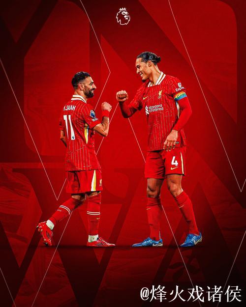 范戴克力挺萨拉赫留队,化解利物浦内部矛盾 范戴克力挺萨拉赫留队,化解利物浦内部矛盾