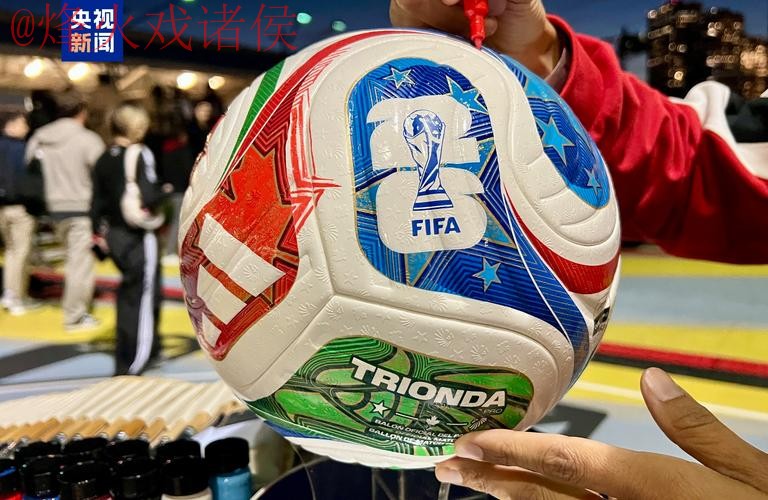 2026世界杯滚球安全全站 2026世界杯滚球安全全站