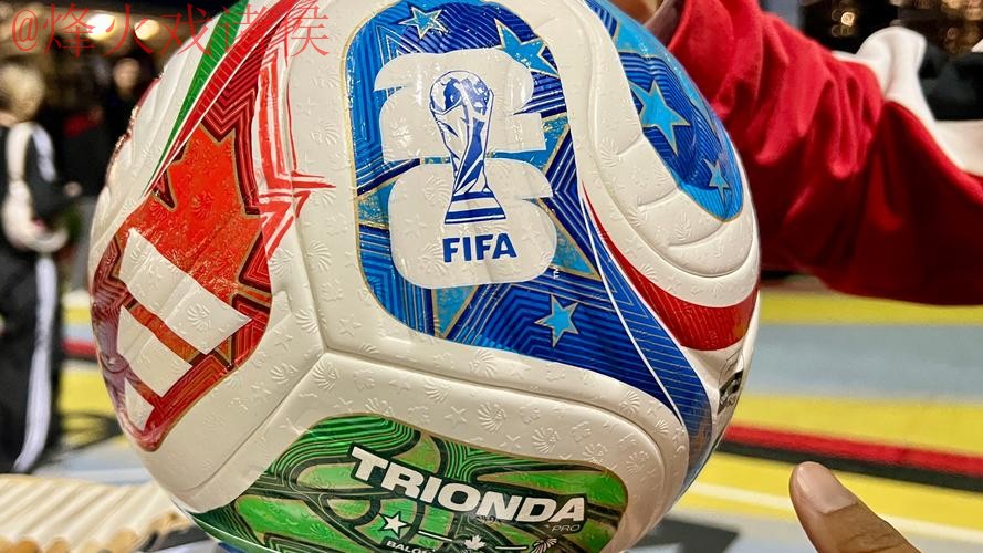 2026世界杯滚球最佳 2026世界杯滚球最佳