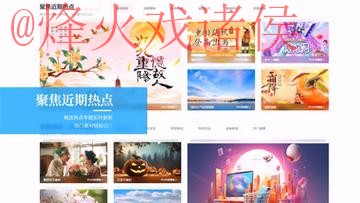 世界杯外围APP最新网址 世界杯外围APP最新网址
