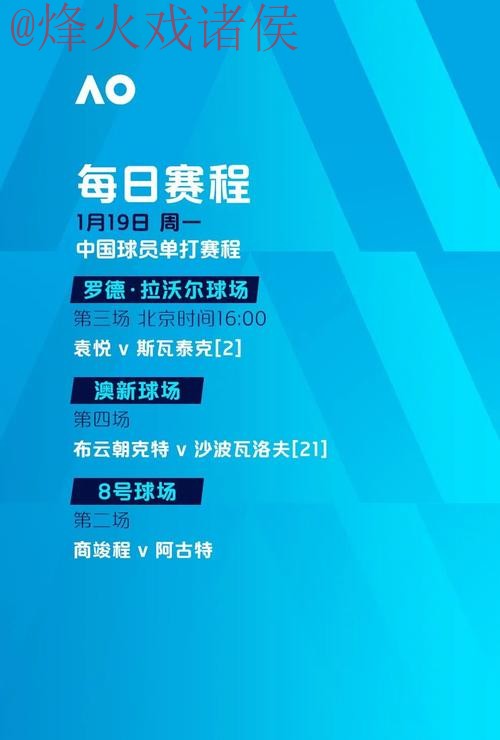 世界杯滚球安全入口地址 世界杯滚球安全入口地址